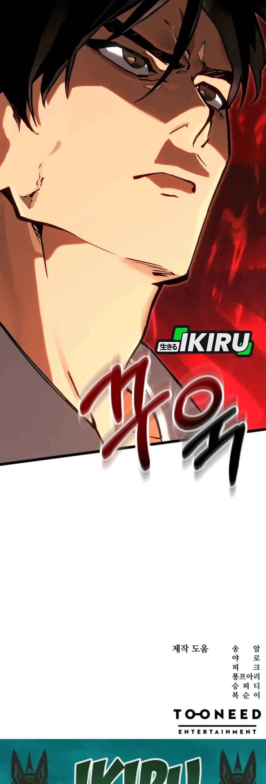 Black Haired Us Army General Chapter 6 Halaman 108