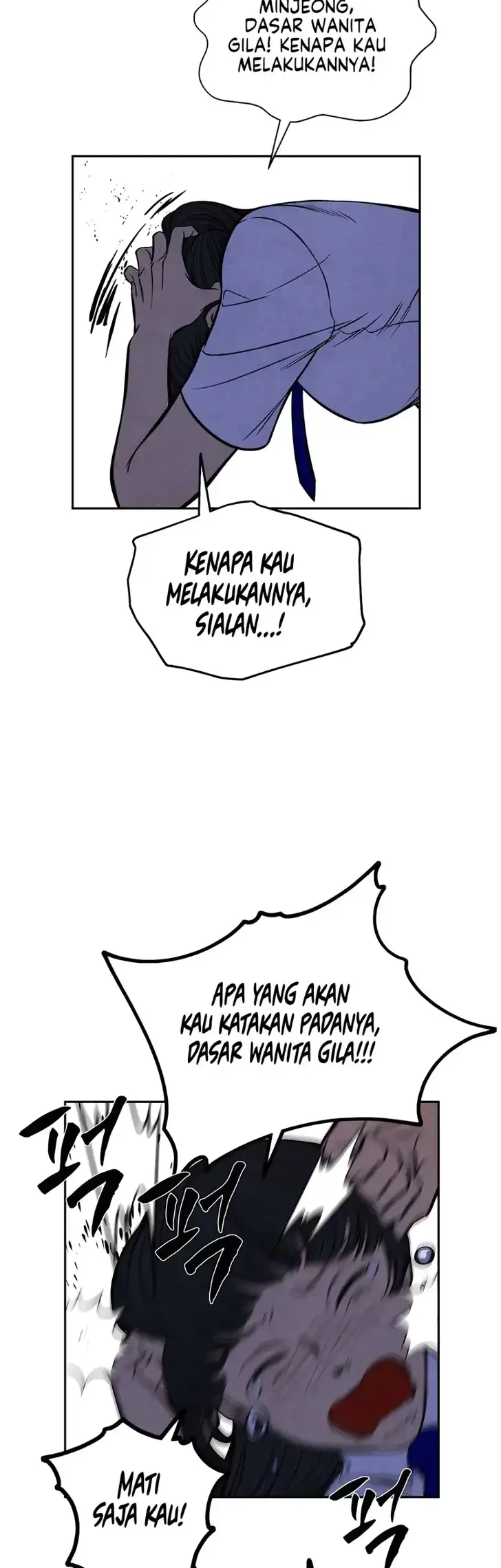 Blind Devotion Chapter 18 Halaman 57