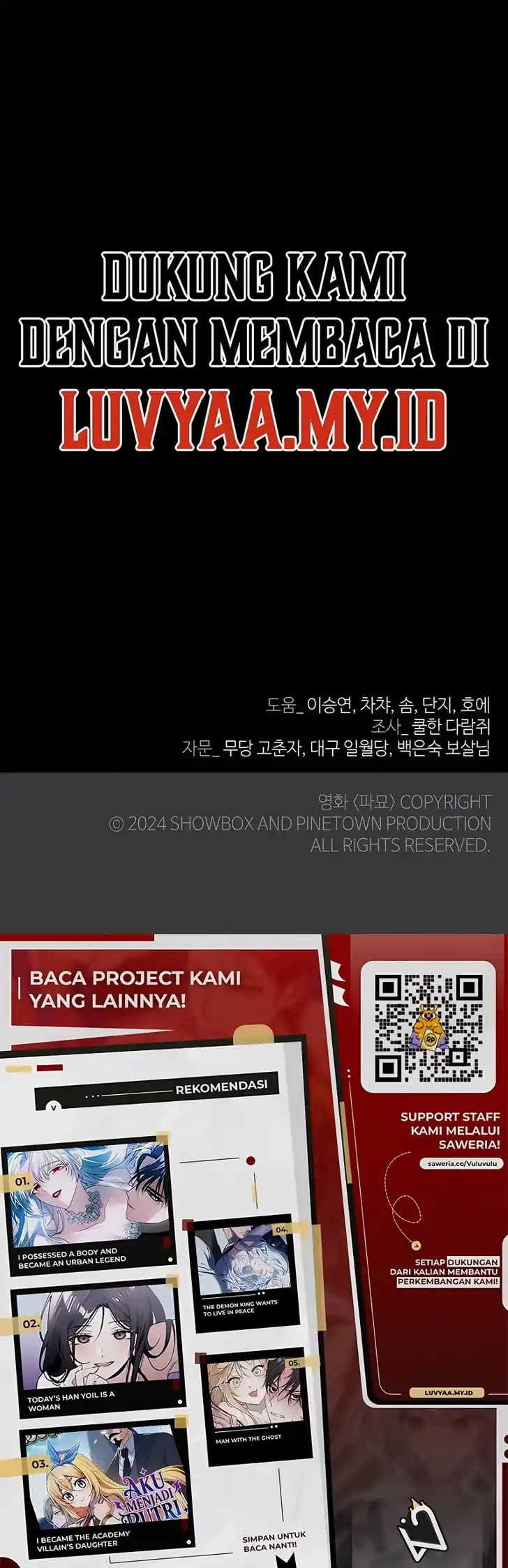 Blind Devotion Chapter 18 Halaman 79