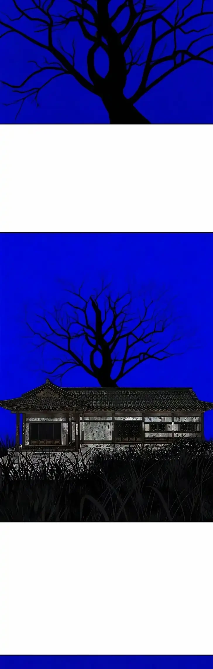 Blind Devotion Chapter 2 Halaman 85