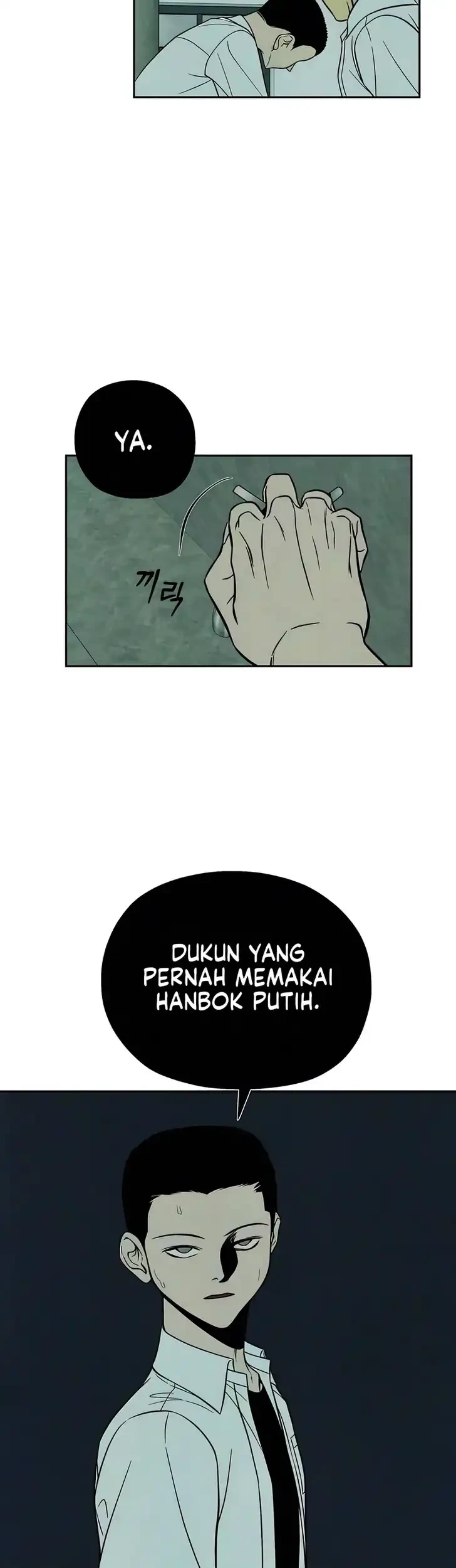 Blind Devotion Chapter 5 Halaman 40
