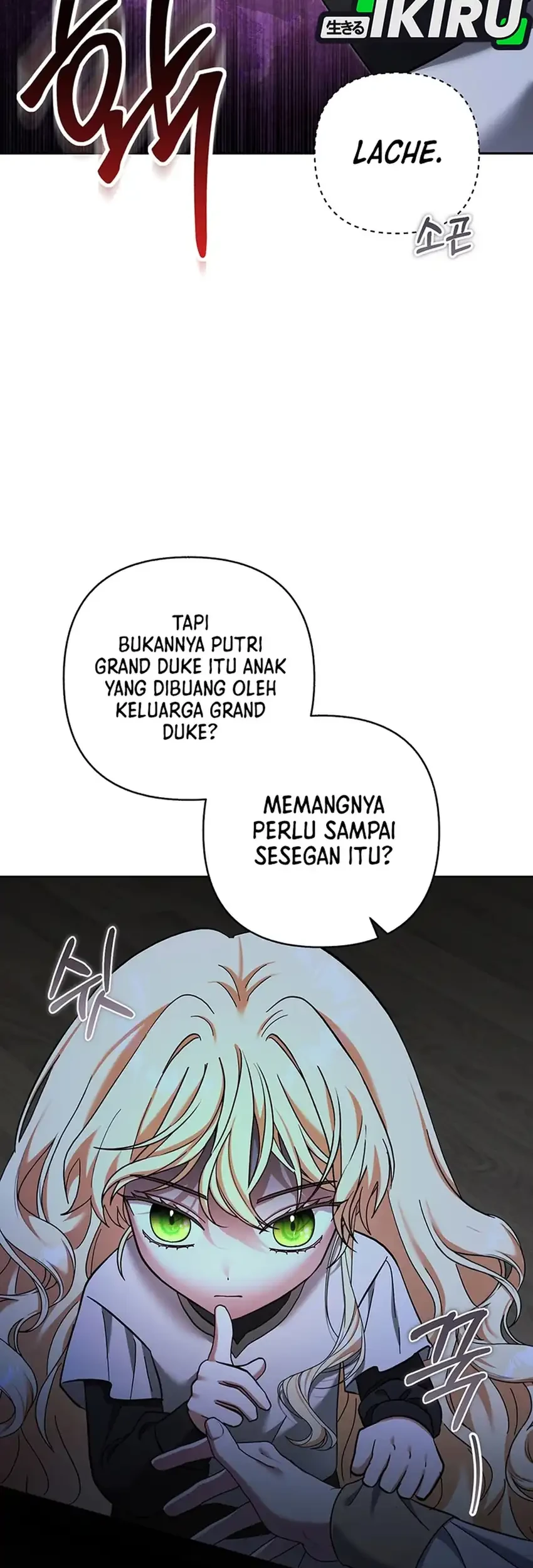 Bocil Pembuat Ulah Chapter 50 Halaman 49