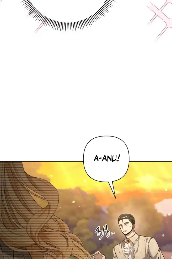 Bocil Pembuat Ulah Chapter 9 Halaman 80