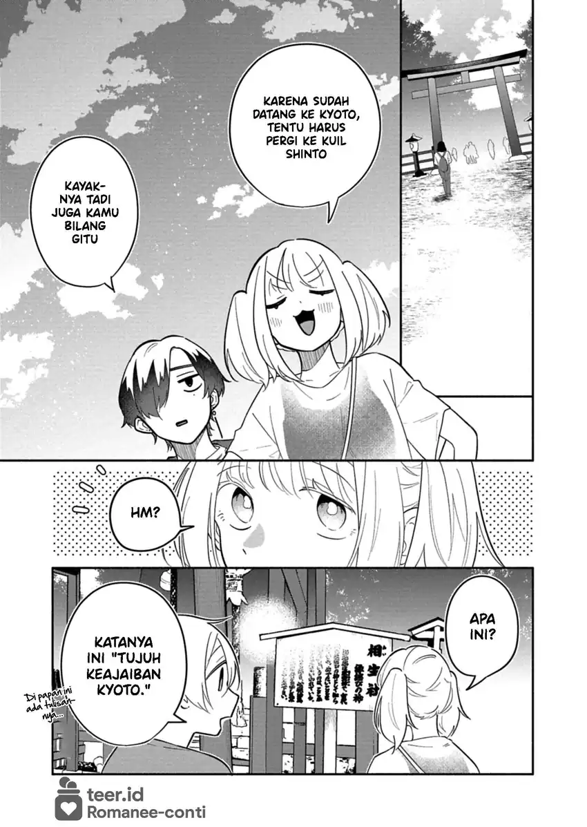 Boku No Ikezuna Konyakusha Chapter 17.1 Halaman 14