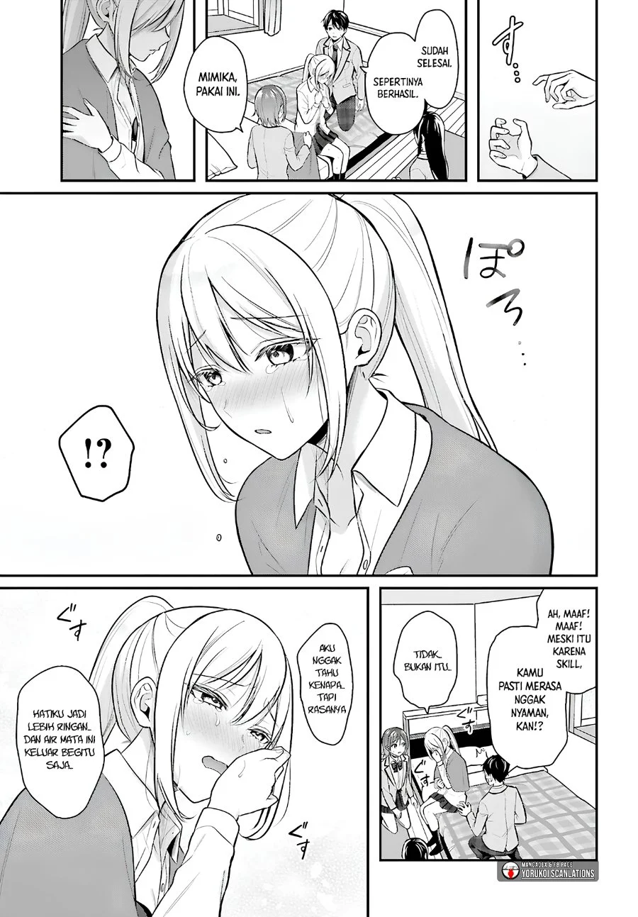 Boukensha Ni Narenakatta Ore Skill Oppai Kyousei De Nayameru Anoko Wo Hitotasuke Chapter 10 Halaman 15