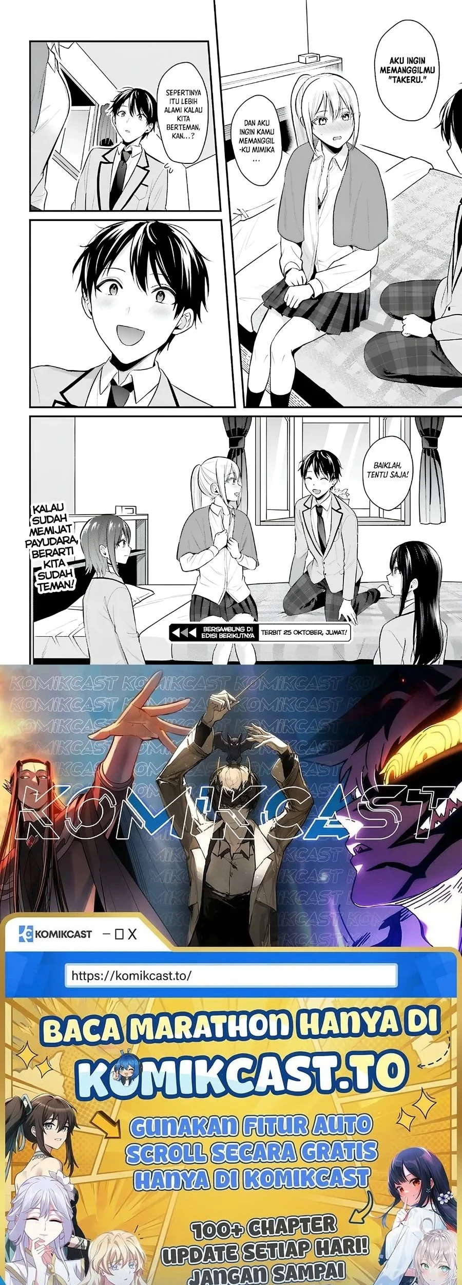Boukensha Ni Narenakatta Ore Skill Oppai Kyousei De Nayameru Anoko Wo Hitotasuke Chapter 10 Halaman 18