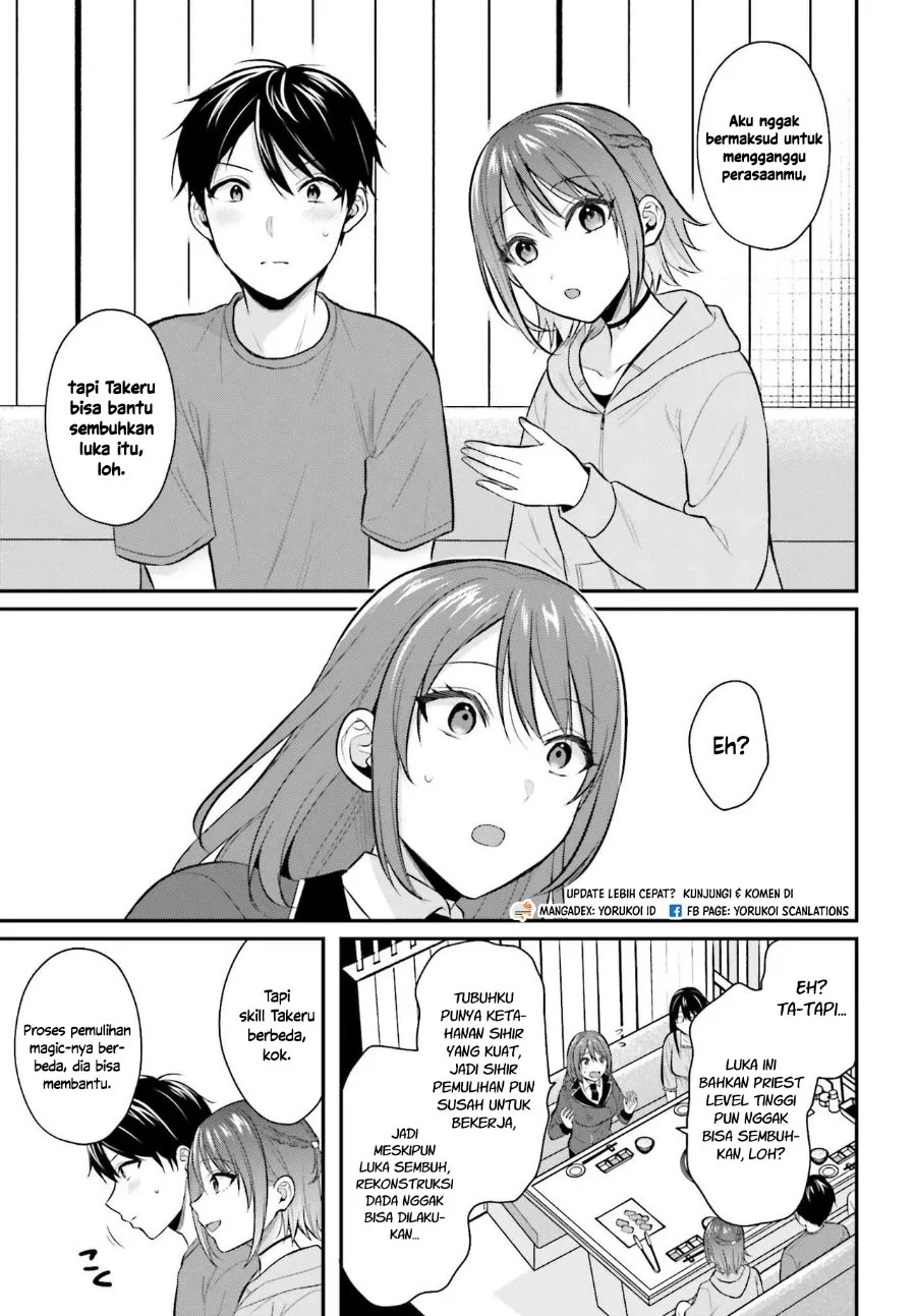 Boukensha Ni Narenakatta Ore Skill Oppai Kyousei De Nayameru Anoko Wo Hitotasuke Chapter 14 Halaman 16