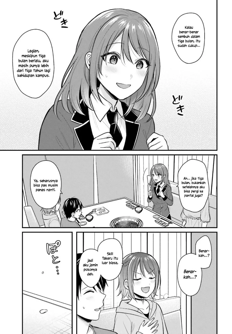 Boukensha Ni Narenakatta Ore Skill Oppai Kyousei De Nayameru Anoko Wo Hitotasuke Chapter 14 Halaman 18