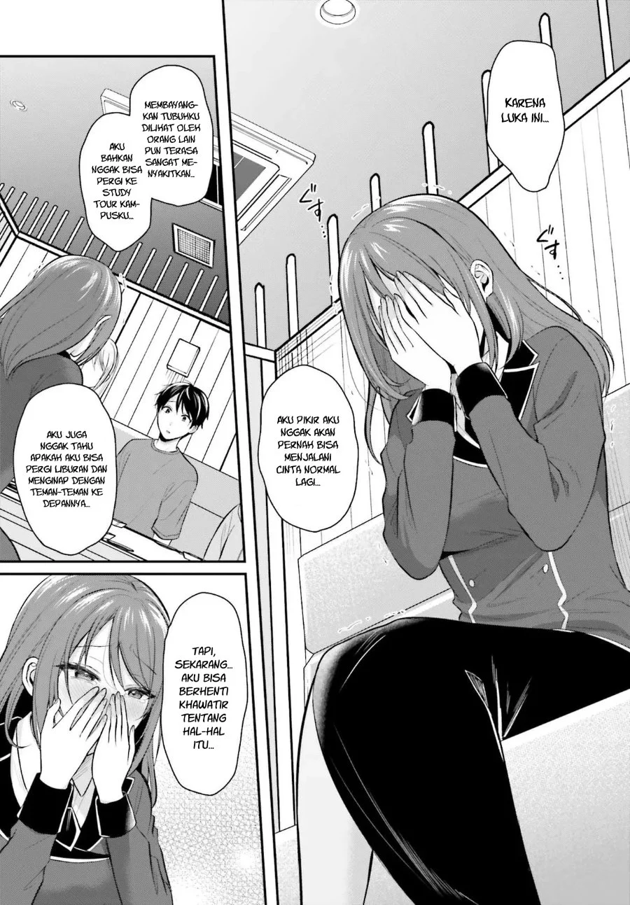 Boukensha Ni Narenakatta Ore Skill Oppai Kyousei De Nayameru Anoko Wo Hitotasuke Chapter 14 Halaman 20