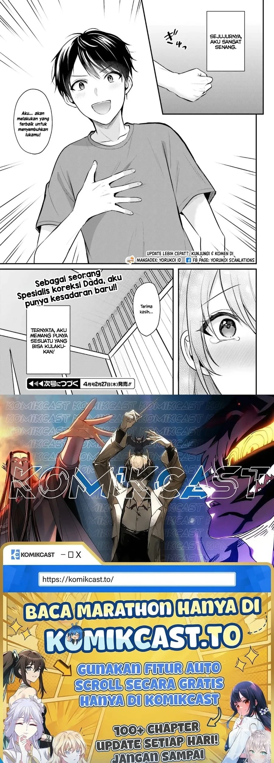 Boukensha Ni Narenakatta Ore Skill Oppai Kyousei De Nayameru Anoko Wo Hitotasuke Chapter 14 Halaman 22