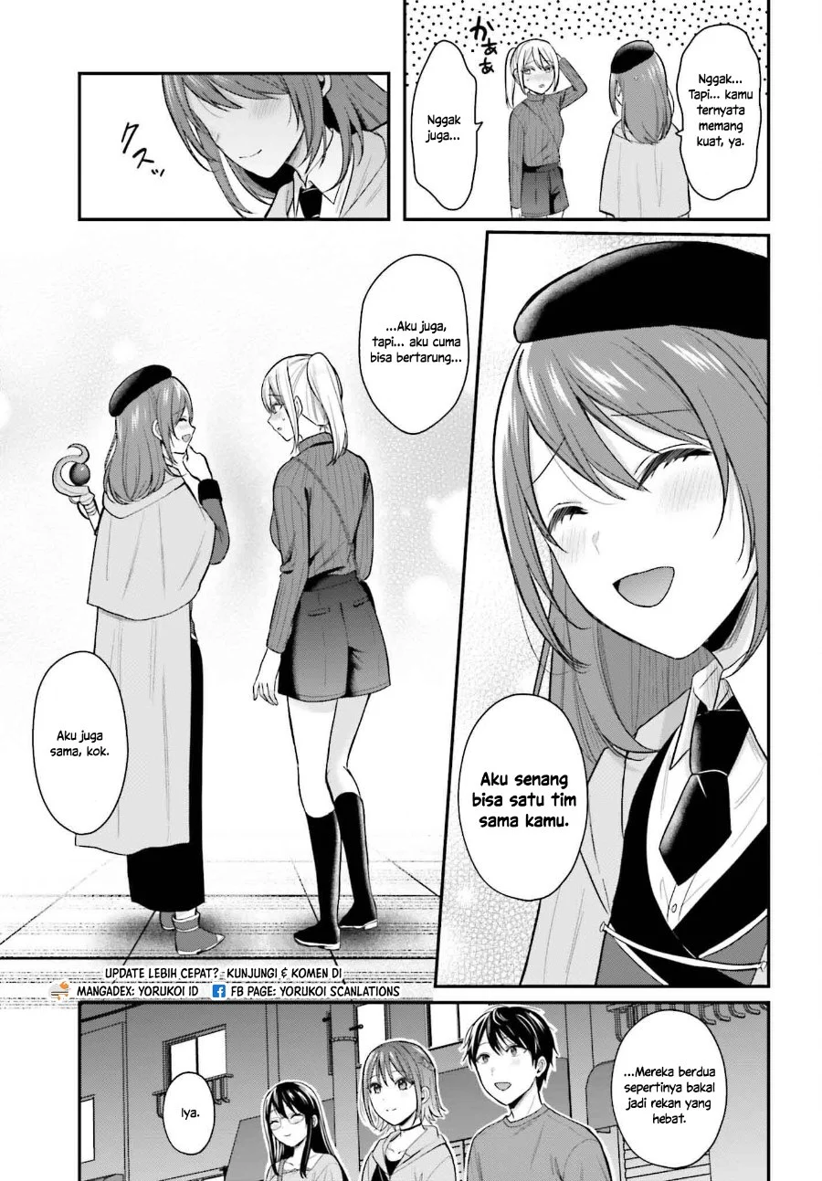 Boukensha Ni Narenakatta Ore Skill Oppai Kyousei De Nayameru Anoko Wo Hitotasuke Chapter 15 Halaman 16
