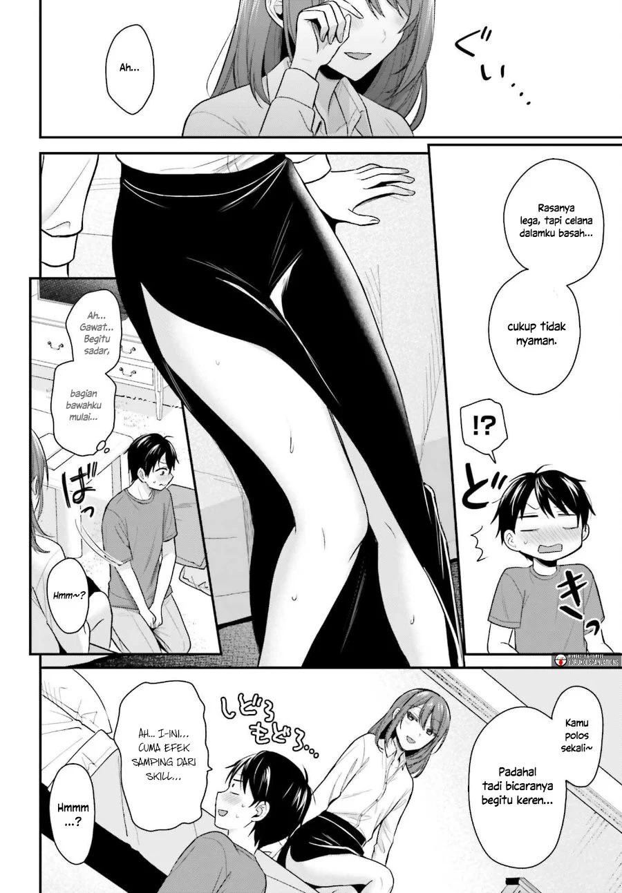 Boukensha Ni Narenakatta Ore Skill Oppai Kyousei De Nayameru Anoko Wo Hitotasuke Chapter 16 Halaman 15