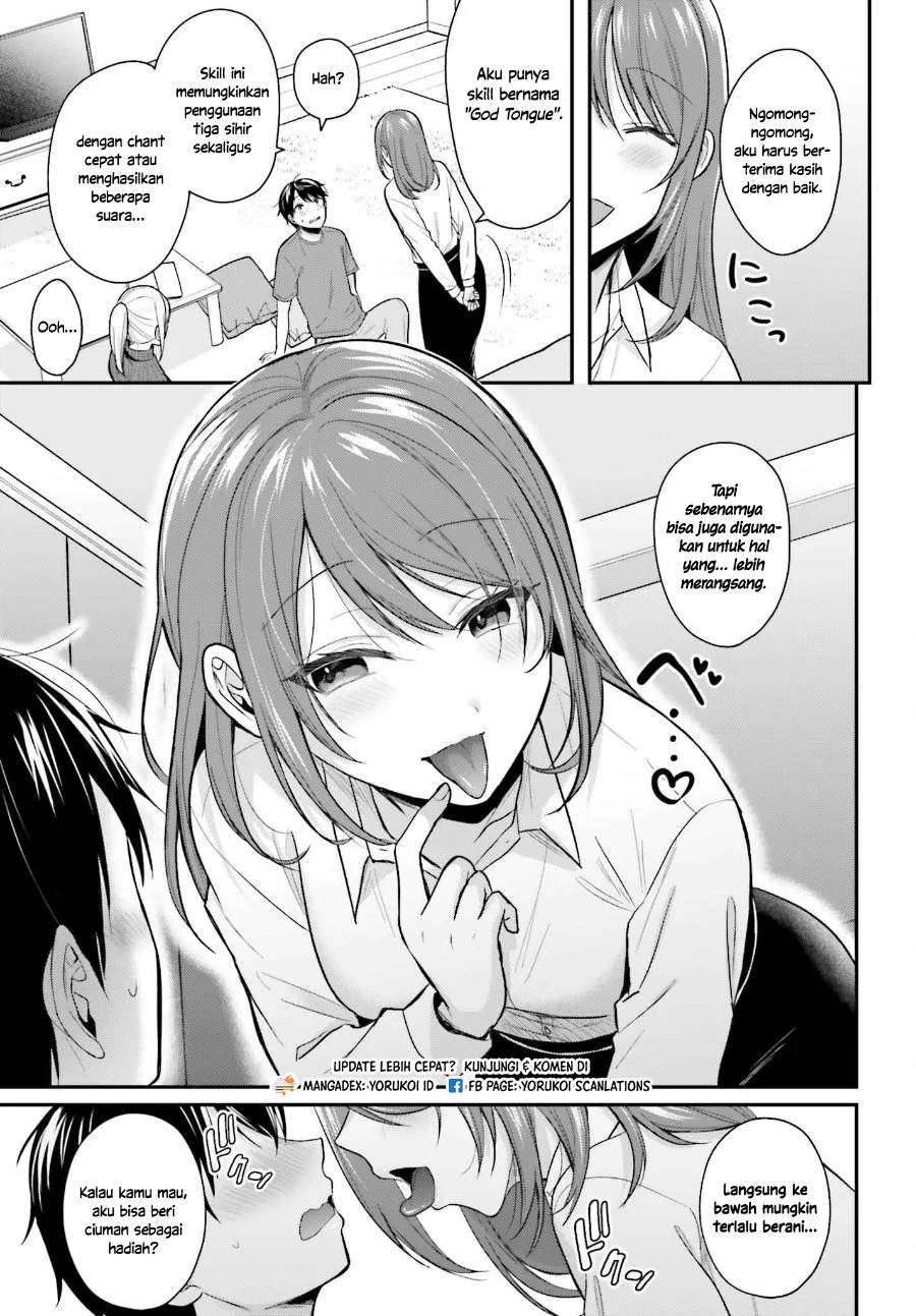 Boukensha Ni Narenakatta Ore Skill Oppai Kyousei De Nayameru Anoko Wo Hitotasuke Chapter 16 Halaman 16