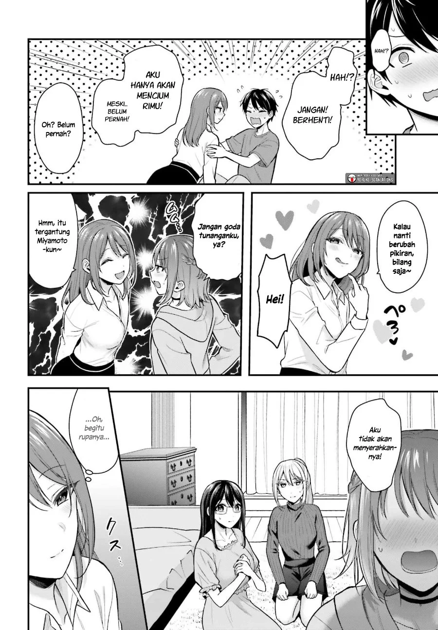Boukensha Ni Narenakatta Ore Skill Oppai Kyousei De Nayameru Anoko Wo Hitotasuke Chapter 16 Halaman 17