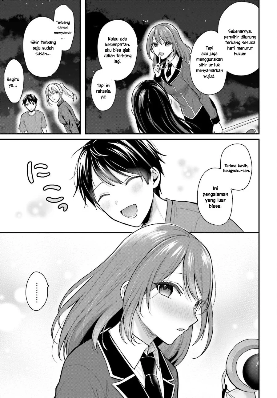 Boukensha Ni Narenakatta Ore Skill Oppai Kyousei De Nayameru Anoko Wo Hitotasuke Chapter 16 Halaman 20