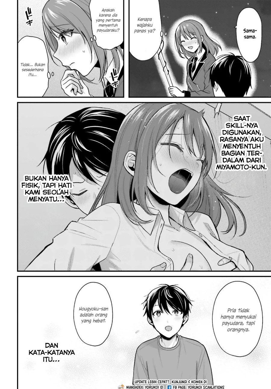 Boukensha Ni Narenakatta Ore Skill Oppai Kyousei De Nayameru Anoko Wo Hitotasuke Chapter 16 Halaman 21