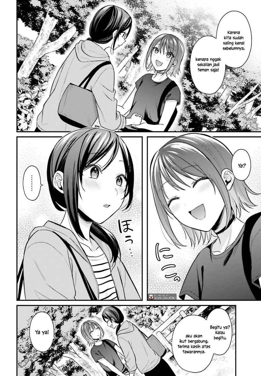 Boukensha Ni Narenakatta Ore Skill Oppai Kyousei De Nayameru Anoko Wo Hitotasuke Chapter 17 Halaman 15
