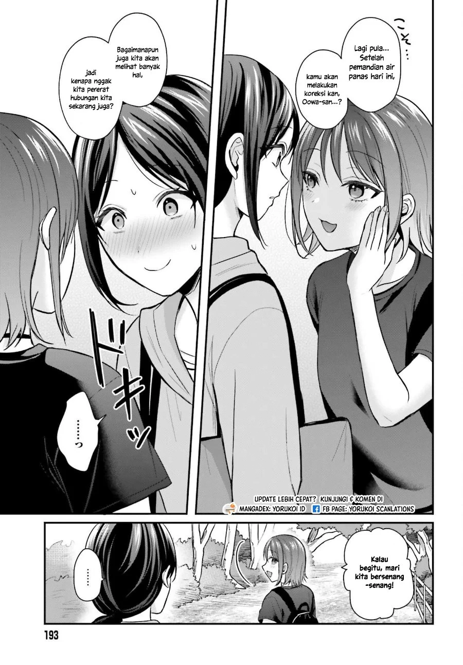 Boukensha Ni Narenakatta Ore Skill Oppai Kyousei De Nayameru Anoko Wo Hitotasuke Chapter 17 Halaman 16
