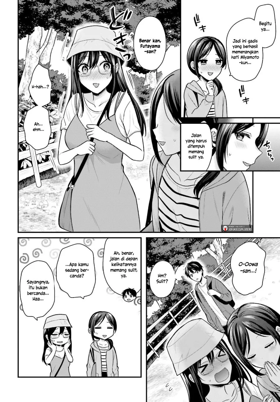 Boukensha Ni Narenakatta Ore Skill Oppai Kyousei De Nayameru Anoko Wo Hitotasuke Chapter 17 Halaman 17