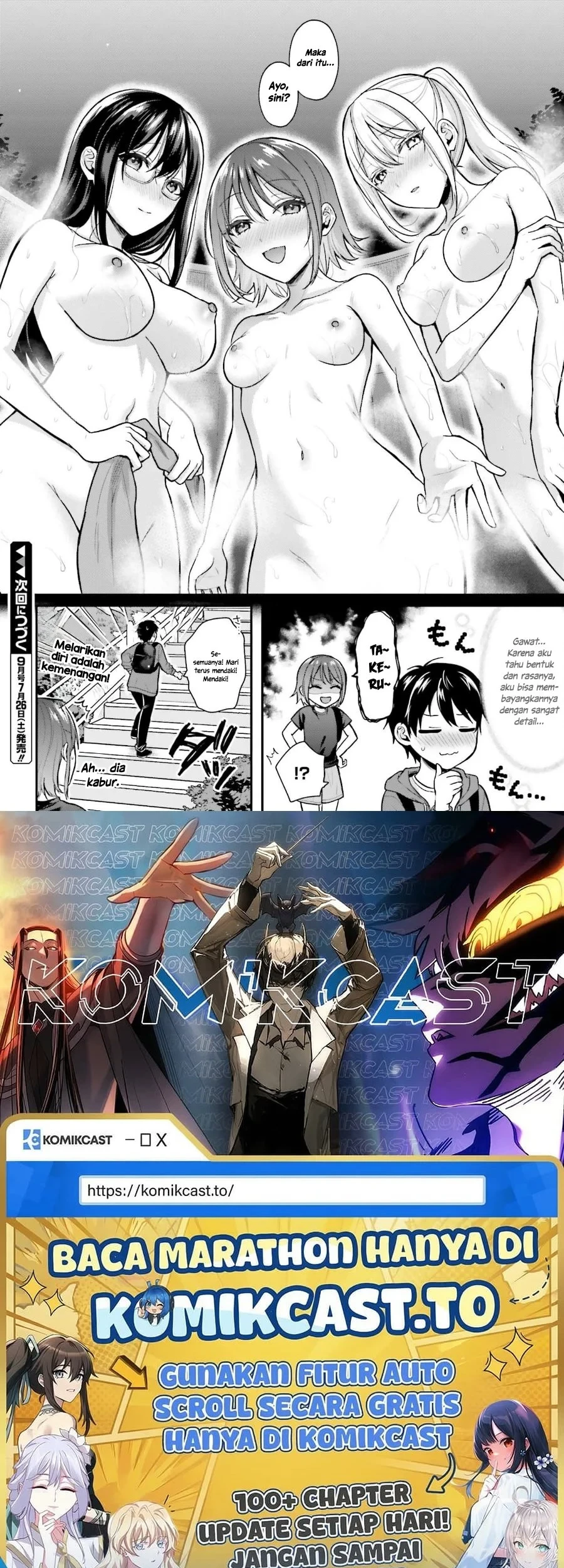 Boukensha Ni Narenakatta Ore Skill Oppai Kyousei De Nayameru Anoko Wo Hitotasuke Chapter 17 Halaman 21