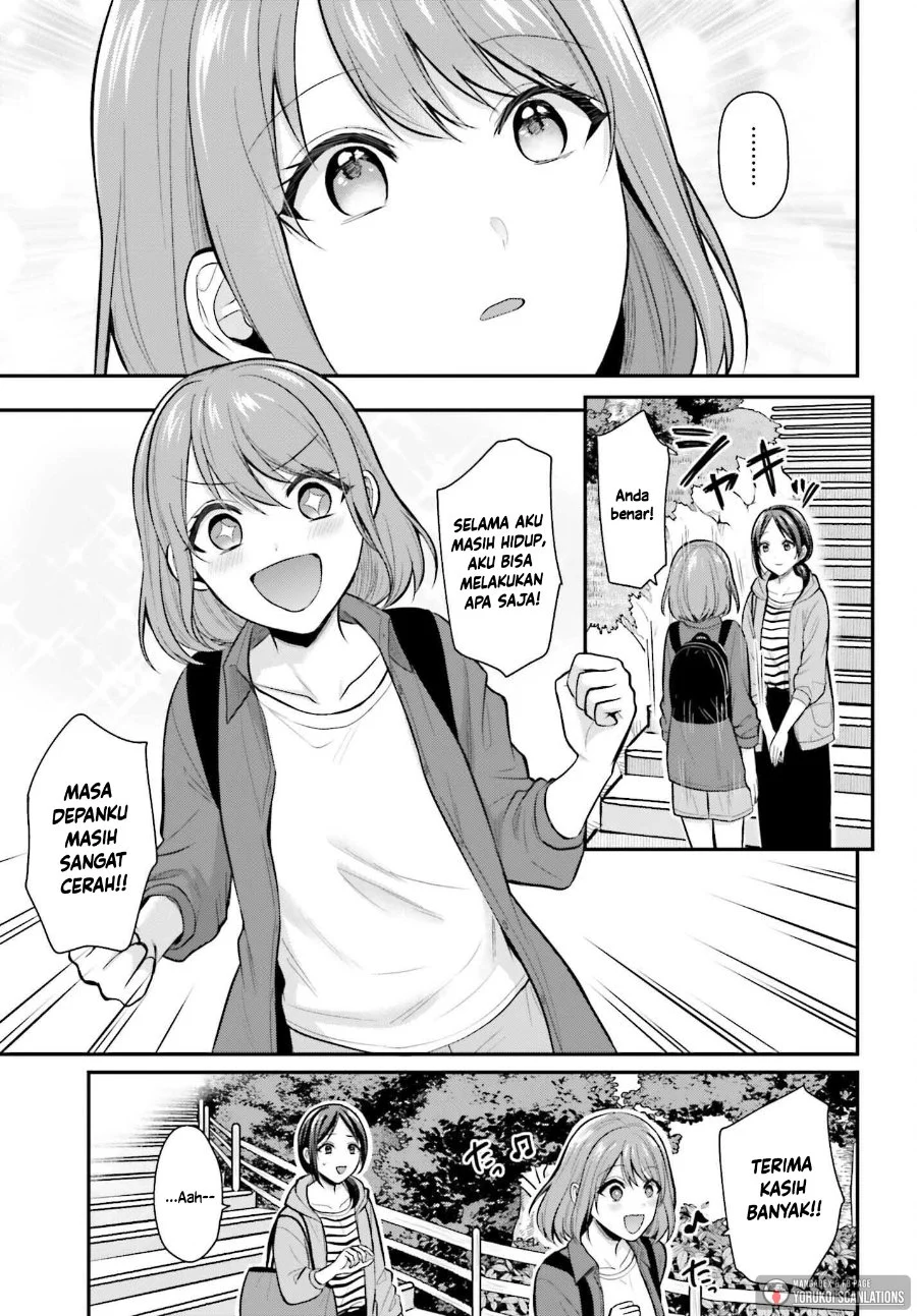 Boukensha Ni Narenakatta Ore Skill Oppai Kyousei De Nayameru Anoko Wo Hitotasuke Chapter 18 Halaman 14