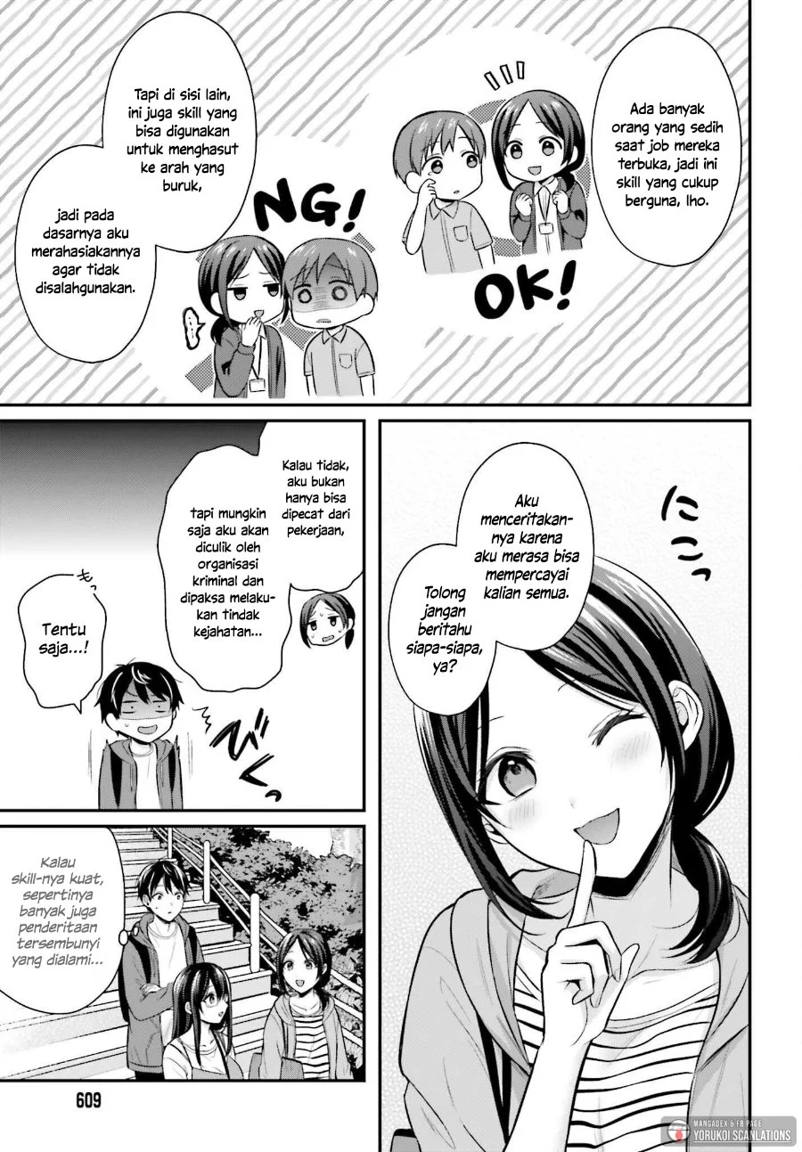 Boukensha Ni Narenakatta Ore Skill Oppai Kyousei De Nayameru Anoko Wo Hitotasuke Chapter 18 Halaman 16