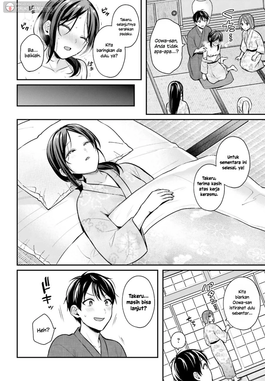 Boukensha Ni Narenakatta Ore Skill Oppai Kyousei De Nayameru Anoko Wo Hitotasuke Chapter 19 Halaman 15