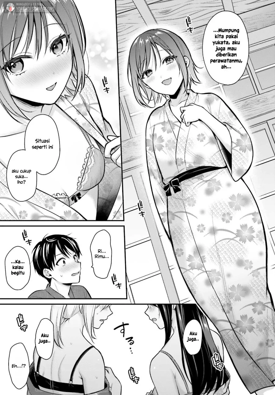 Boukensha Ni Narenakatta Ore Skill Oppai Kyousei De Nayameru Anoko Wo Hitotasuke Chapter 19 Halaman 16