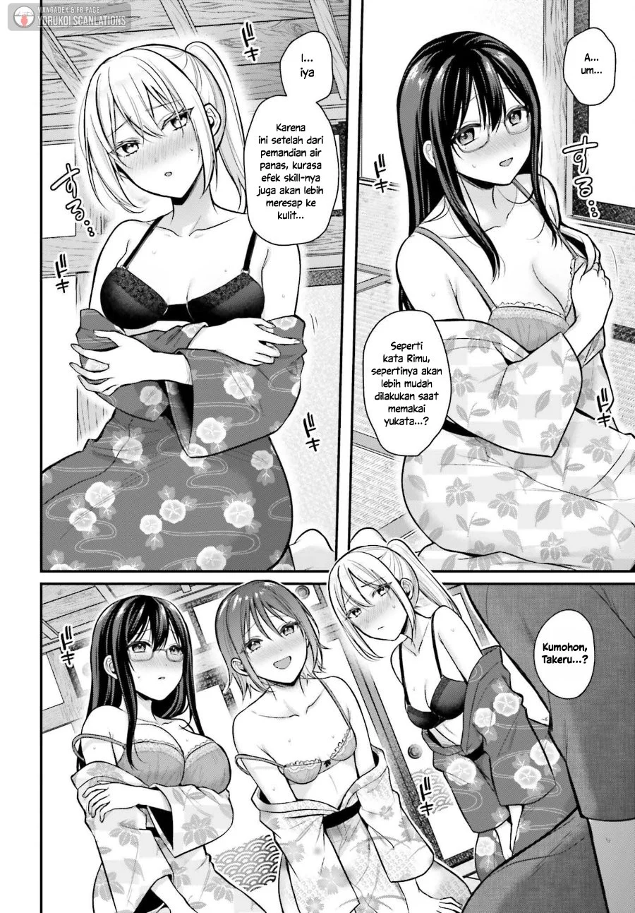Boukensha Ni Narenakatta Ore Skill Oppai Kyousei De Nayameru Anoko Wo Hitotasuke Chapter 19 Halaman 17