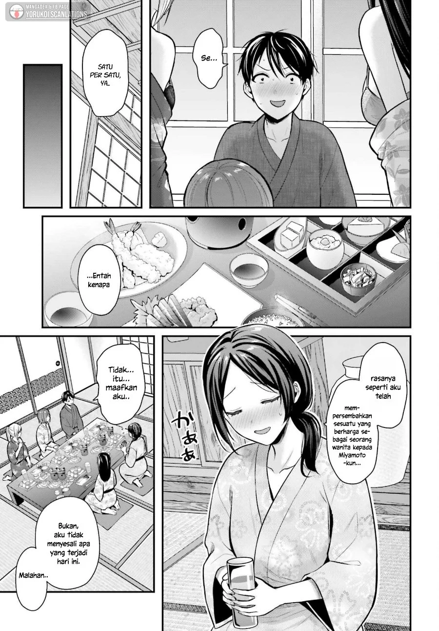 Boukensha Ni Narenakatta Ore Skill Oppai Kyousei De Nayameru Anoko Wo Hitotasuke Chapter 19 Halaman 18