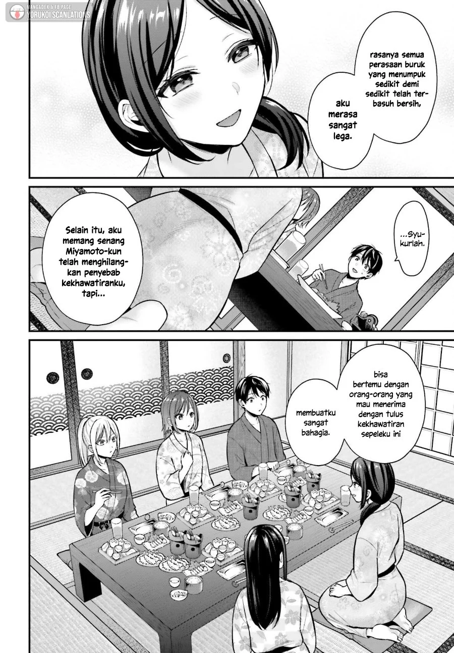 Boukensha Ni Narenakatta Ore Skill Oppai Kyousei De Nayameru Anoko Wo Hitotasuke Chapter 19 Halaman 19