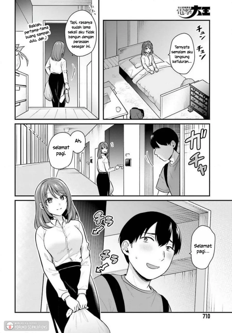 Boukensha Ni Narenakatta Ore Skill Oppai Kyousei De Nayameru Anoko Wo Hitotasuke Chapter 22.5 Halaman 13