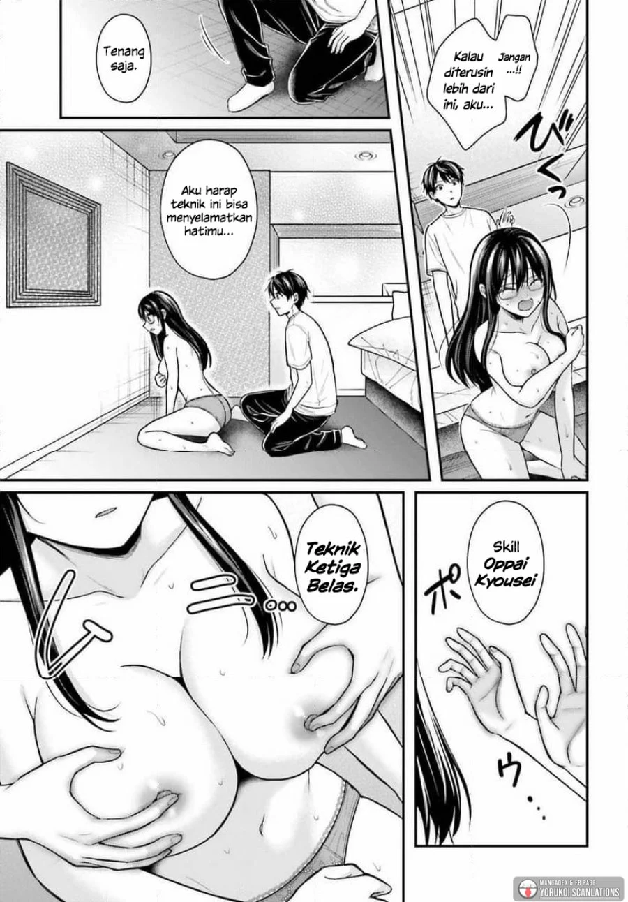 Boukensha Ni Narenakatta Ore Skill Oppai Kyousei De Nayameru Anoko Wo Hitotasuke Chapter 23 Halaman 16