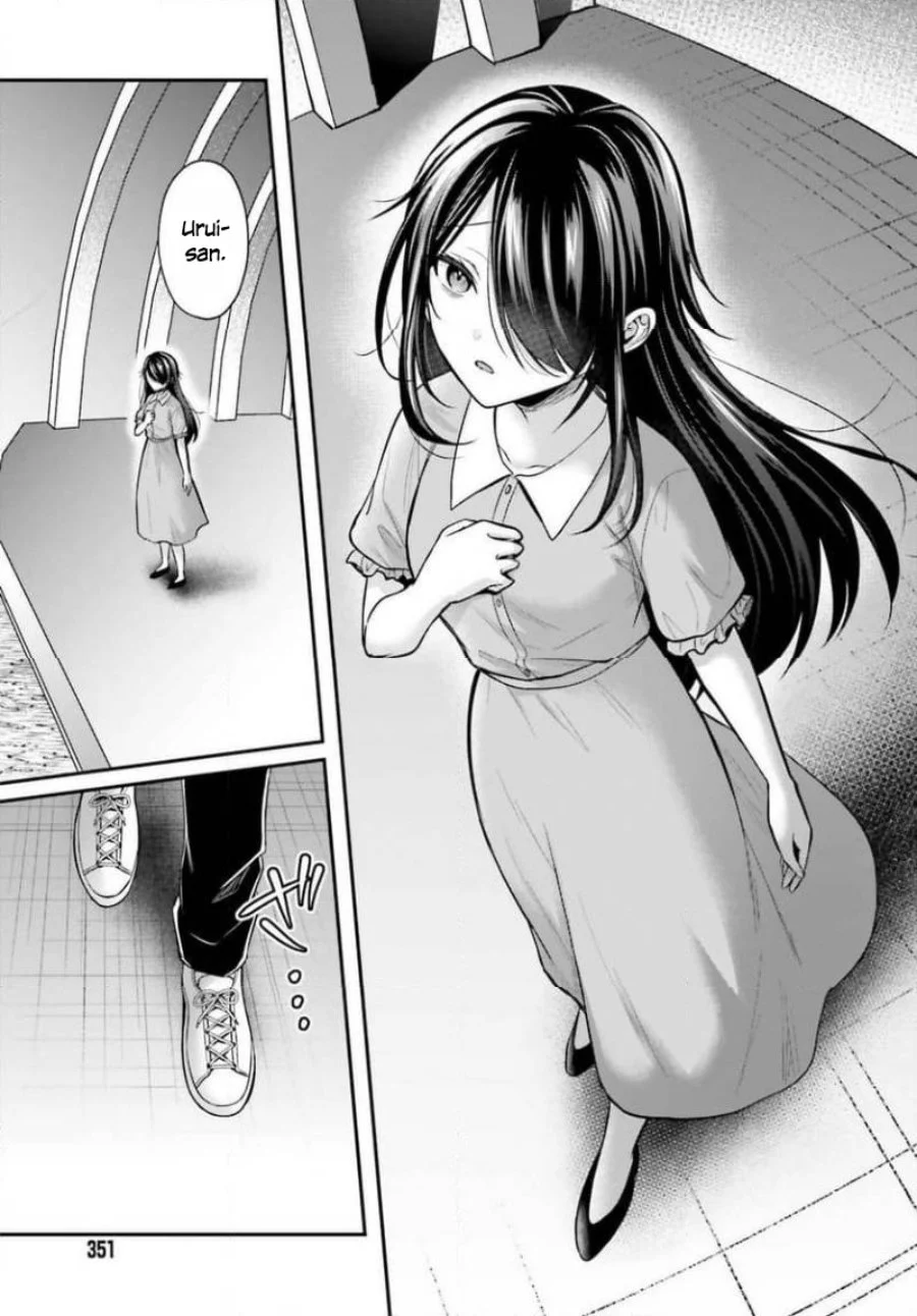 Boukensha Ni Narenakatta Ore Skill Oppai Kyousei De Nayameru Anoko Wo Hitotasuke Chapter 24 Halaman 21