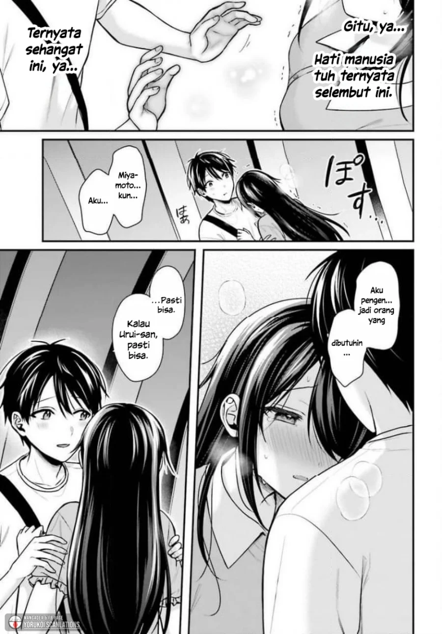 Boukensha Ni Narenakatta Ore Skill Oppai Kyousei De Nayameru Anoko Wo Hitotasuke Chapter 25 Halaman 17