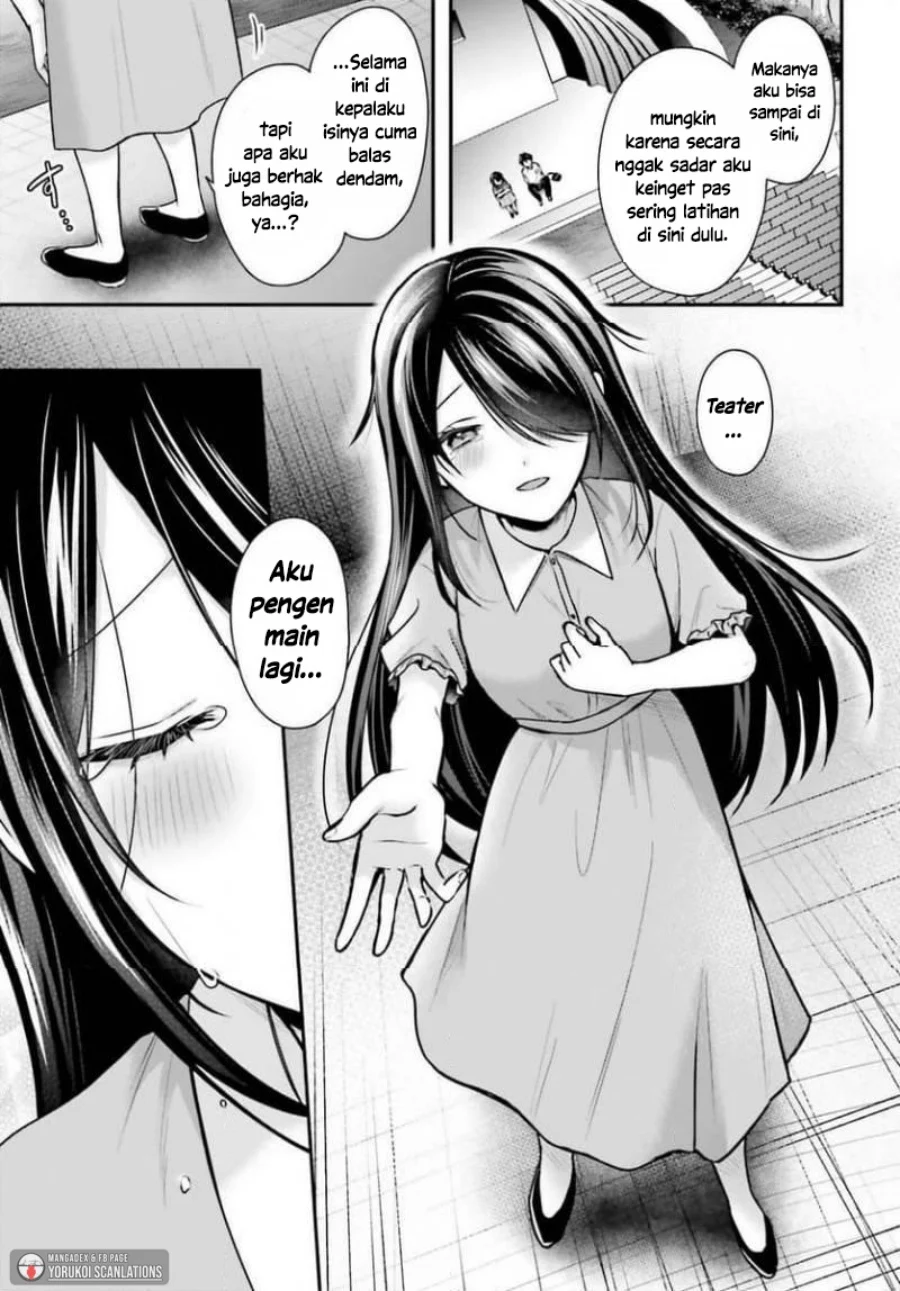 Boukensha Ni Narenakatta Ore Skill Oppai Kyousei De Nayameru Anoko Wo Hitotasuke Chapter 25 Halaman 19