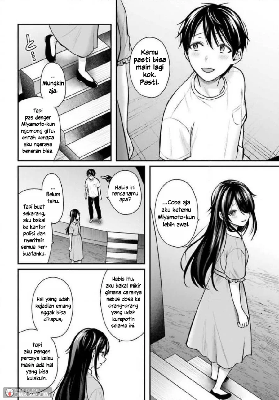 Boukensha Ni Narenakatta Ore Skill Oppai Kyousei De Nayameru Anoko Wo Hitotasuke Chapter 25 Halaman 20