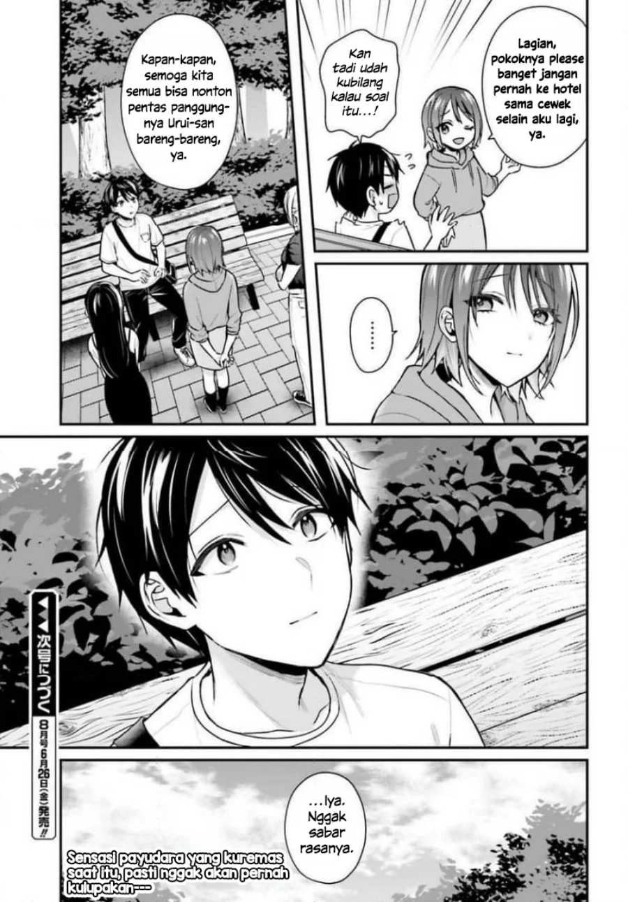 Boukensha Ni Narenakatta Ore Skill Oppai Kyousei De Nayameru Anoko Wo Hitotasuke Chapter 25 Halaman 23
