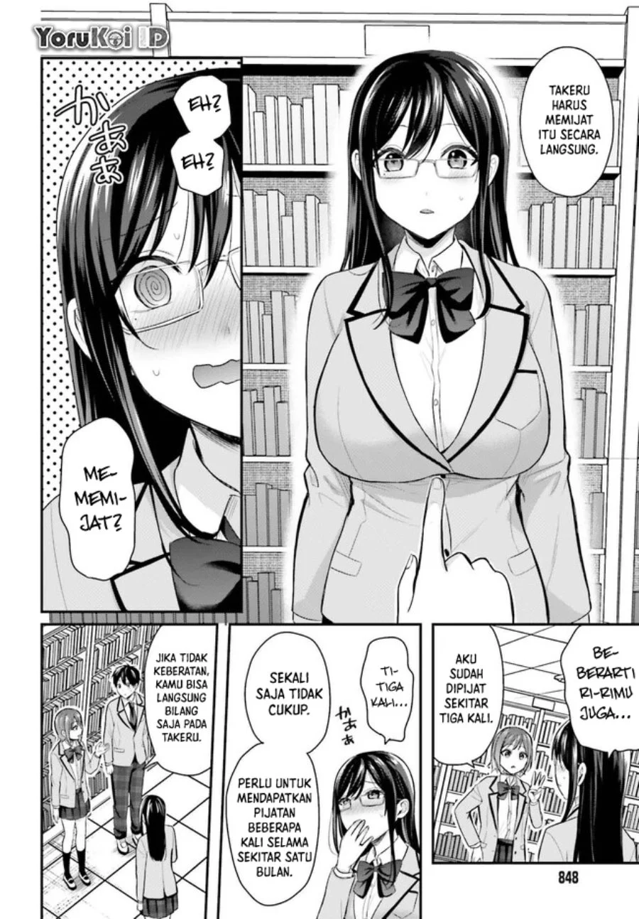 Boukensha Ni Narenakatta Ore Skill Oppai Kyousei De Nayameru Anoko Wo Hitotasuke Chapter 3 Halaman 17