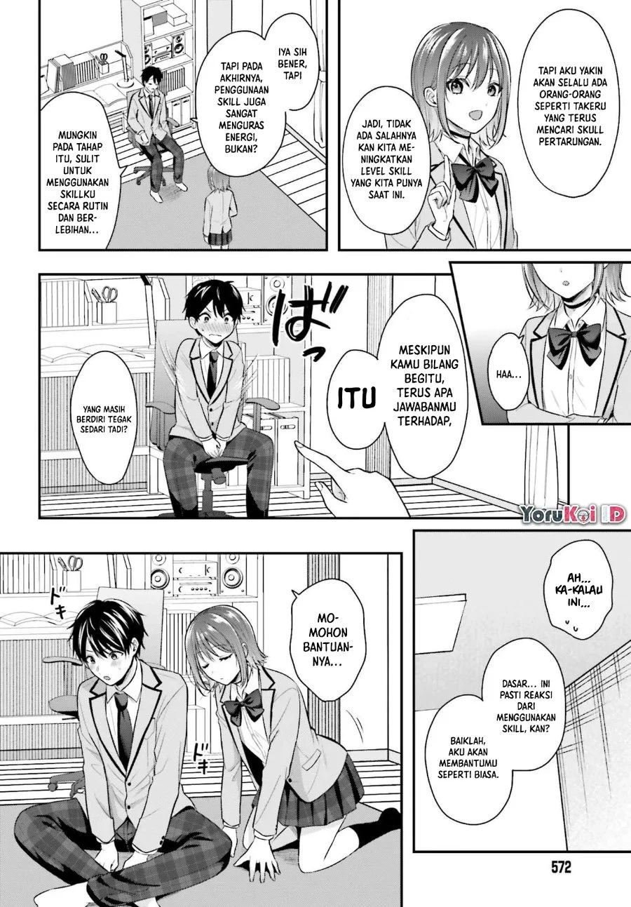 Boukensha Ni Narenakatta Ore Skill Oppai Kyousei De Nayameru Anoko Wo Hitotasuke Chapter 4 Halaman 17