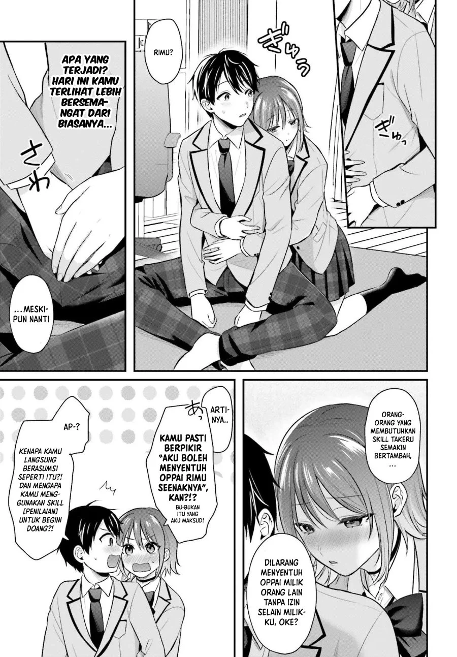 Boukensha Ni Narenakatta Ore Skill Oppai Kyousei De Nayameru Anoko Wo Hitotasuke Chapter 4 Halaman 18