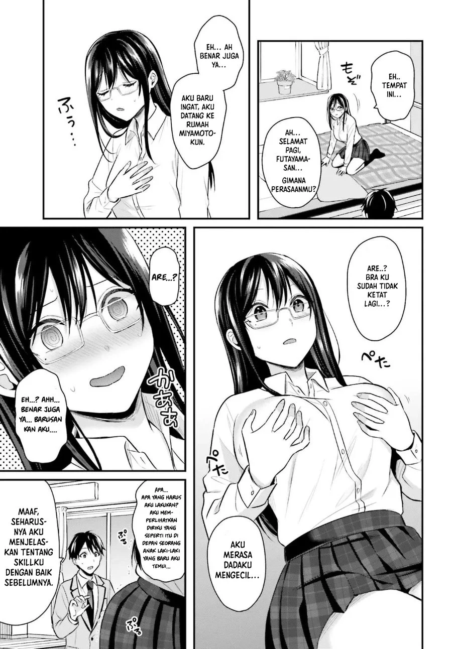 Boukensha Ni Narenakatta Ore Skill Oppai Kyousei De Nayameru Anoko Wo Hitotasuke Chapter 4 Halaman 24