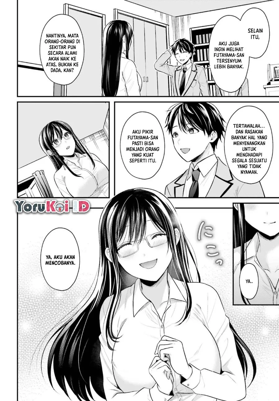 Boukensha Ni Narenakatta Ore Skill Oppai Kyousei De Nayameru Anoko Wo Hitotasuke Chapter 5 Halaman 15