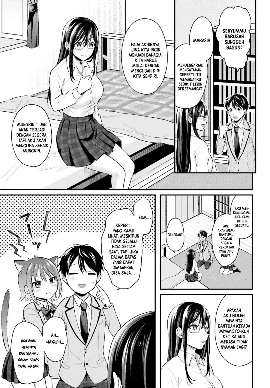Boukensha Ni Narenakatta Ore Skill Oppai Kyousei De Nayameru Anoko Wo Hitotasuke Chapter 5 Halaman 16