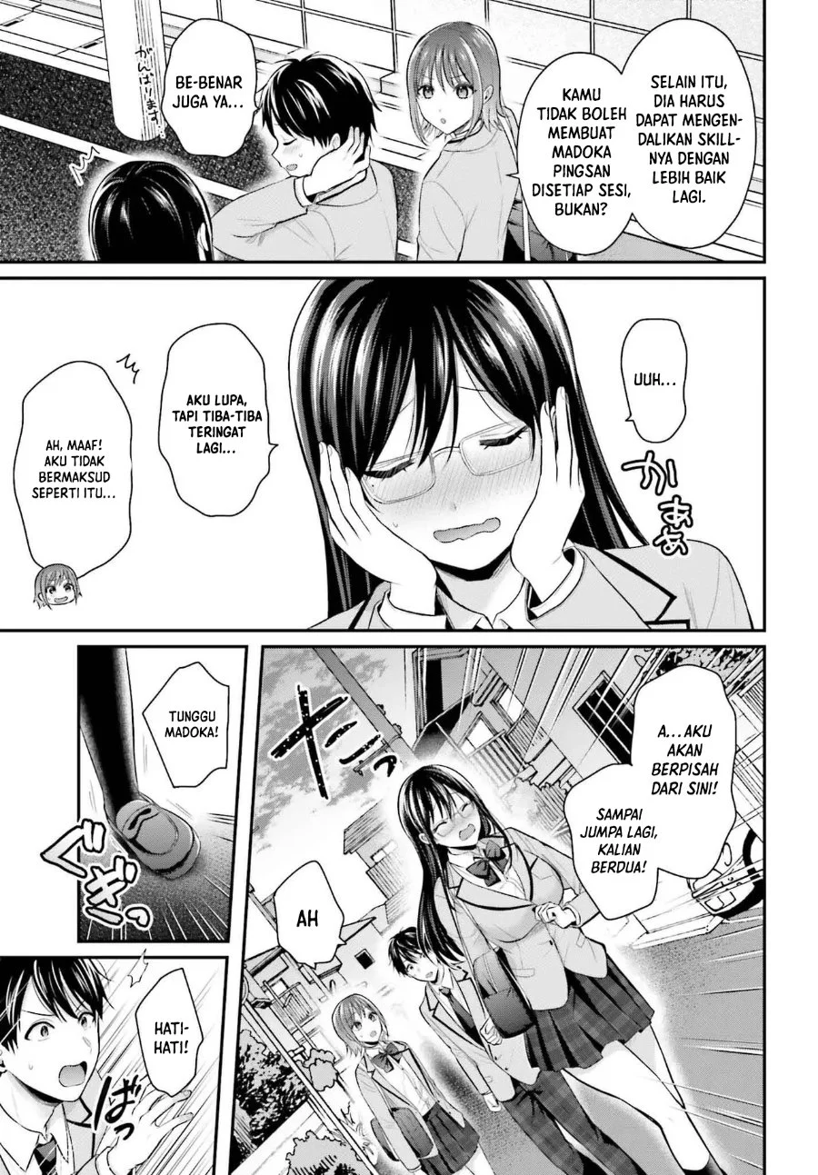Boukensha Ni Narenakatta Ore Skill Oppai Kyousei De Nayameru Anoko Wo Hitotasuke Chapter 5 Halaman 18