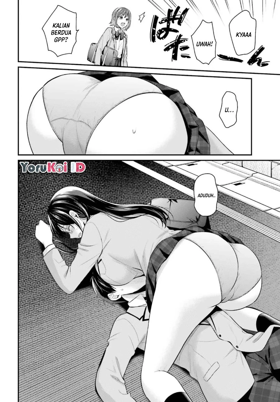 Boukensha Ni Narenakatta Ore Skill Oppai Kyousei De Nayameru Anoko Wo Hitotasuke Chapter 5 Halaman 19