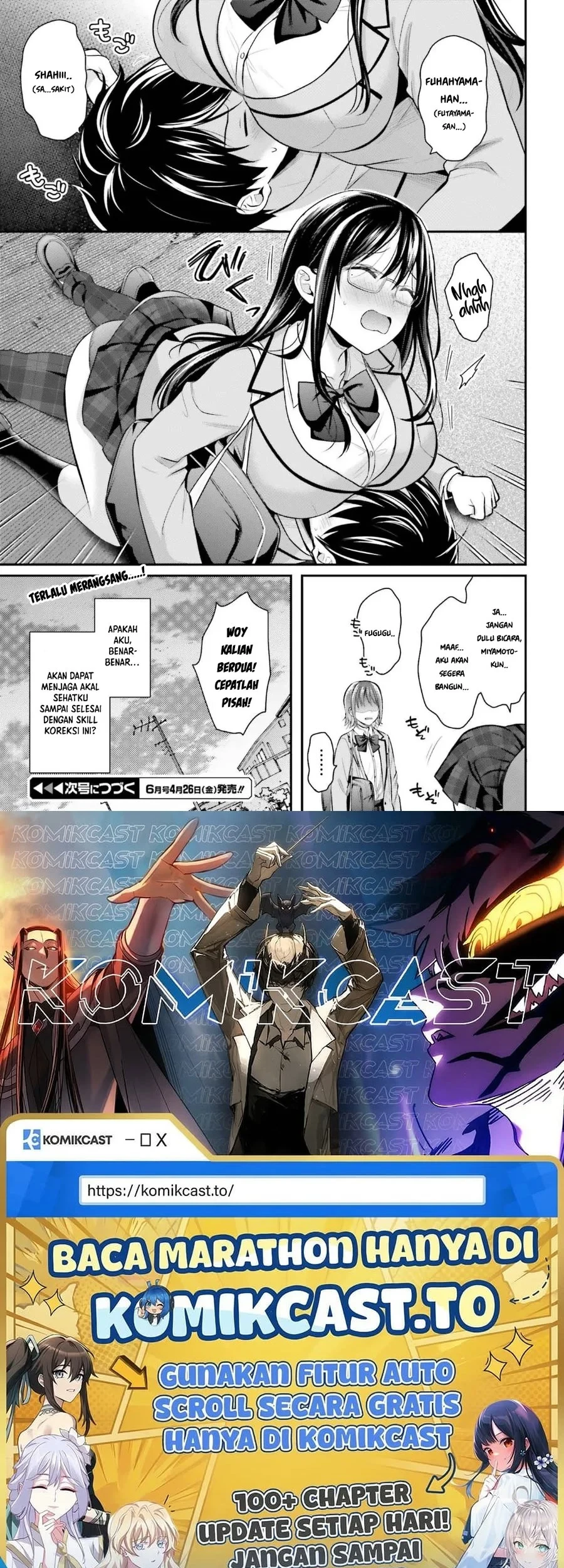 Boukensha Ni Narenakatta Ore Skill Oppai Kyousei De Nayameru Anoko Wo Hitotasuke Chapter 5 Halaman 20