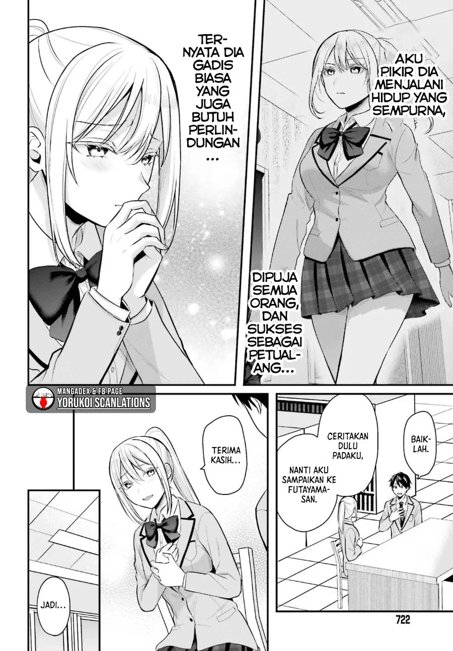 Boukensha Ni Narenakatta Ore Skill Oppai Kyousei De Nayameru Anoko Wo Hitotasuke Chapter 7 Halaman 15