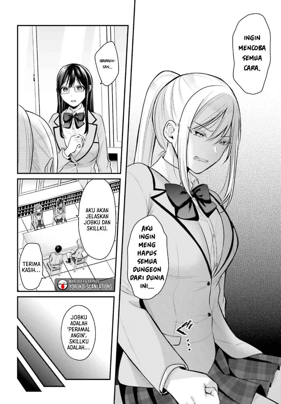 Boukensha Ni Narenakatta Ore Skill Oppai Kyousei De Nayameru Anoko Wo Hitotasuke Chapter 7 Halaman 17