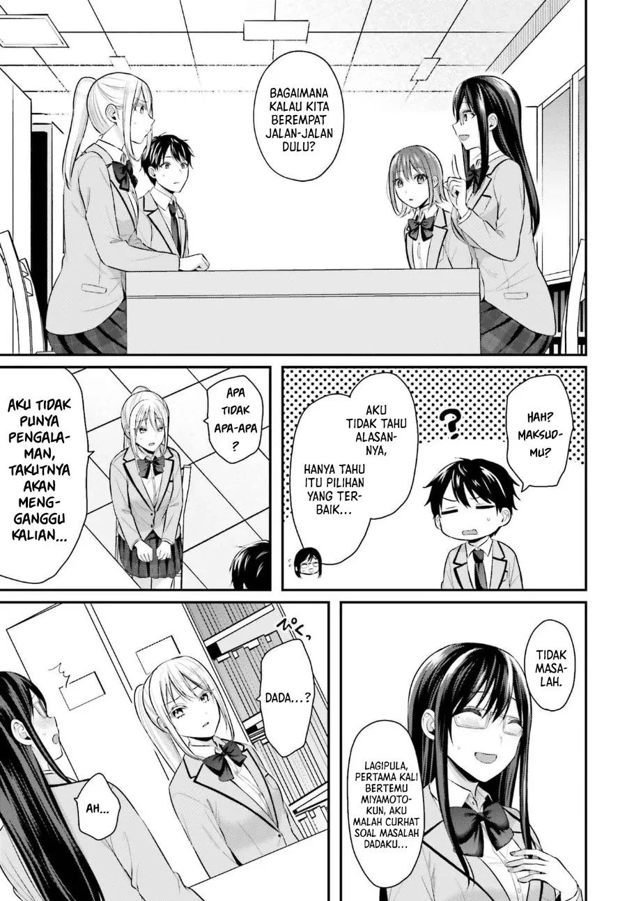 Boukensha Ni Narenakatta Ore Skill Oppai Kyousei De Nayameru Anoko Wo Hitotasuke Chapter 7 Halaman 20